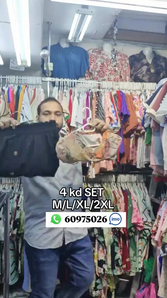 @AL MAISARA LADIES GARMENTS