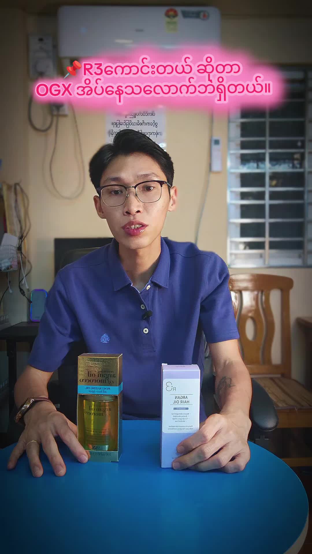 @Tri M Cosmetics House