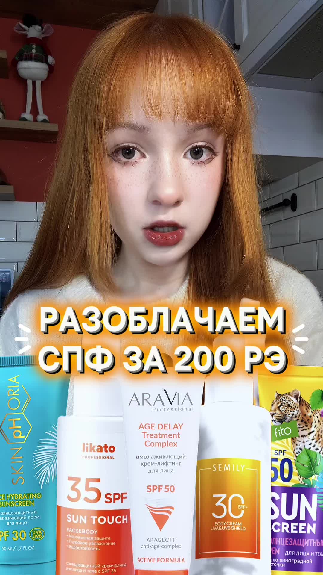 @делиса