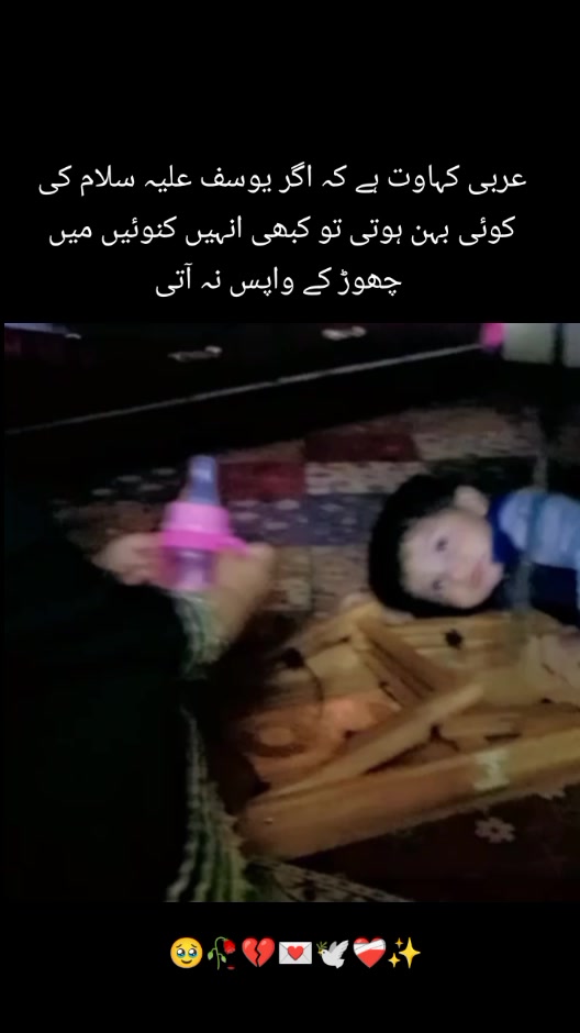 @Hashir