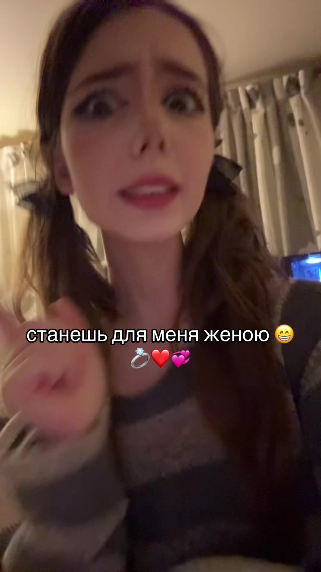 @Котя :3 😝