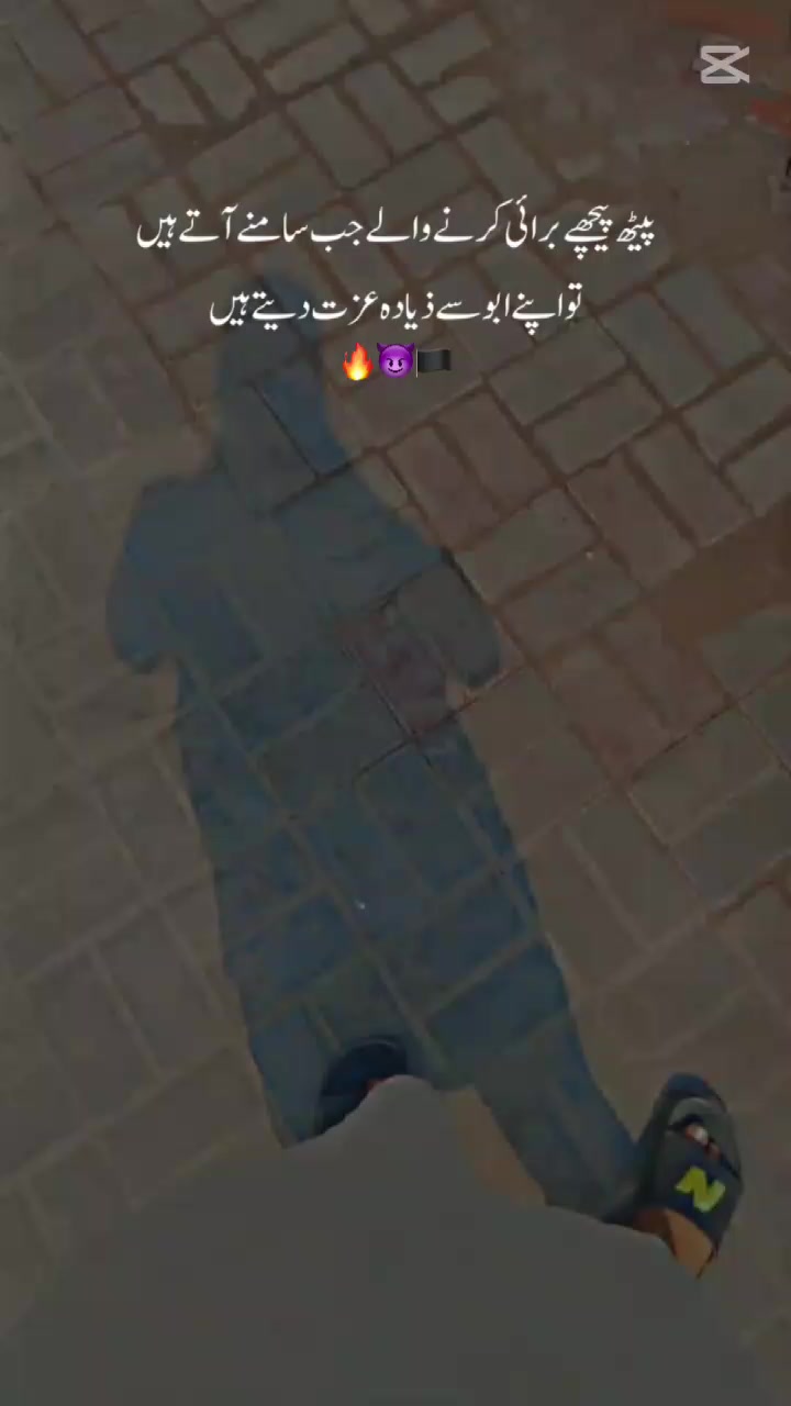 @jagajutt508