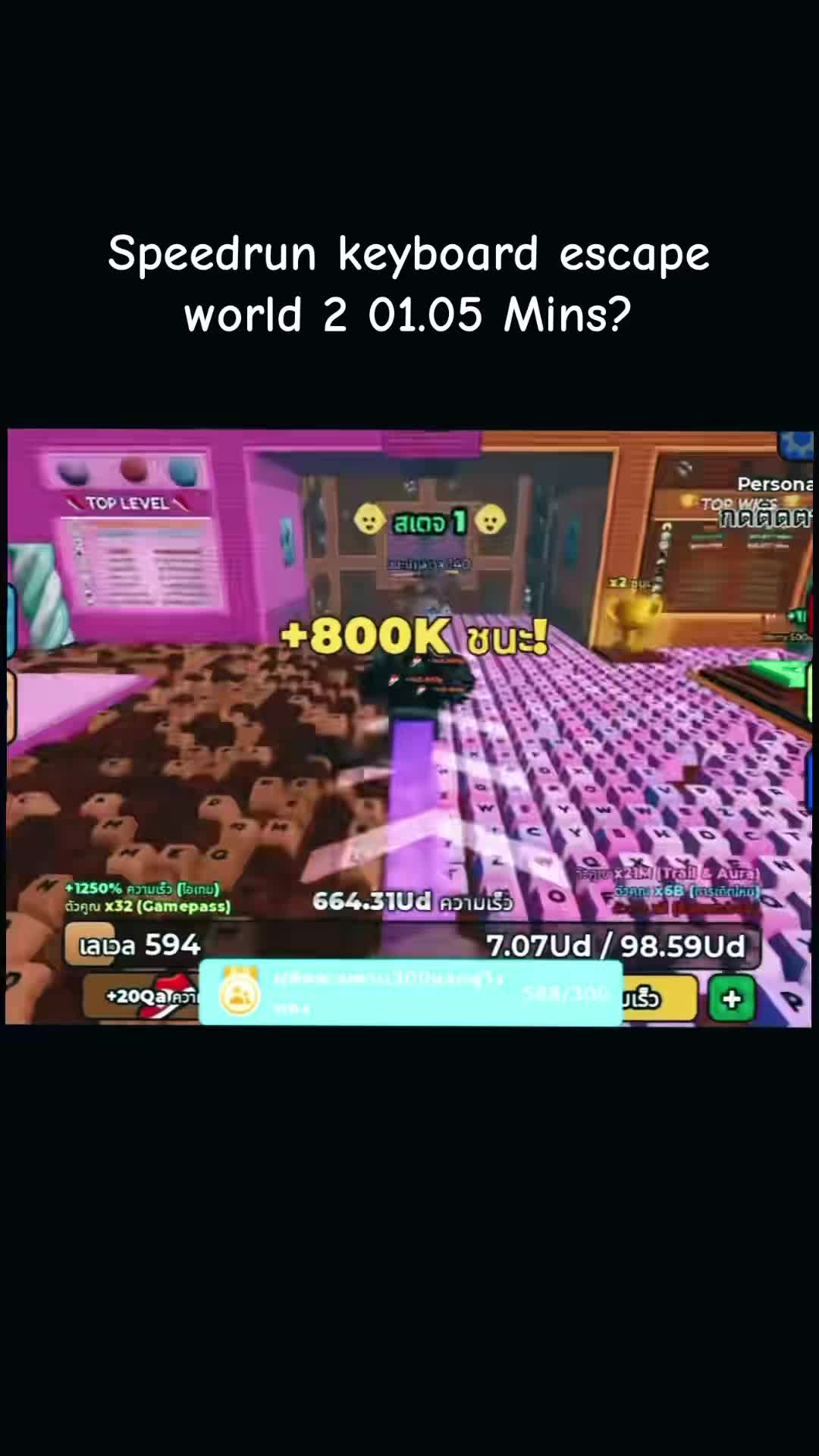 @Roblox