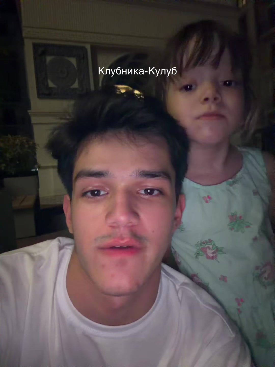 @Ganiev