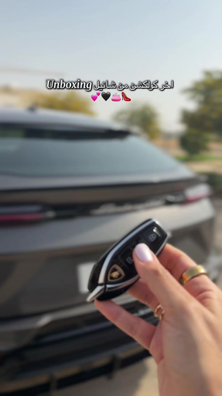 @alhanoufly