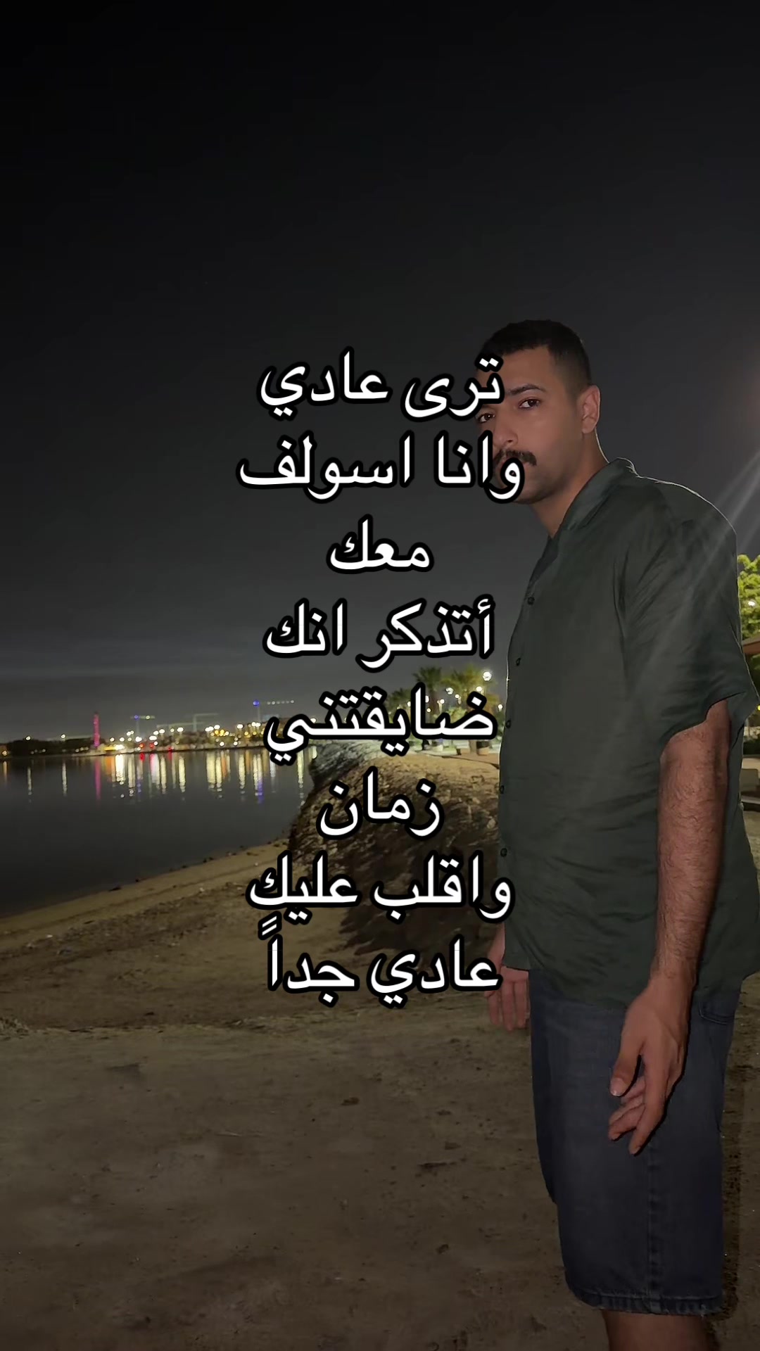 @كاره حسين بن محمد
