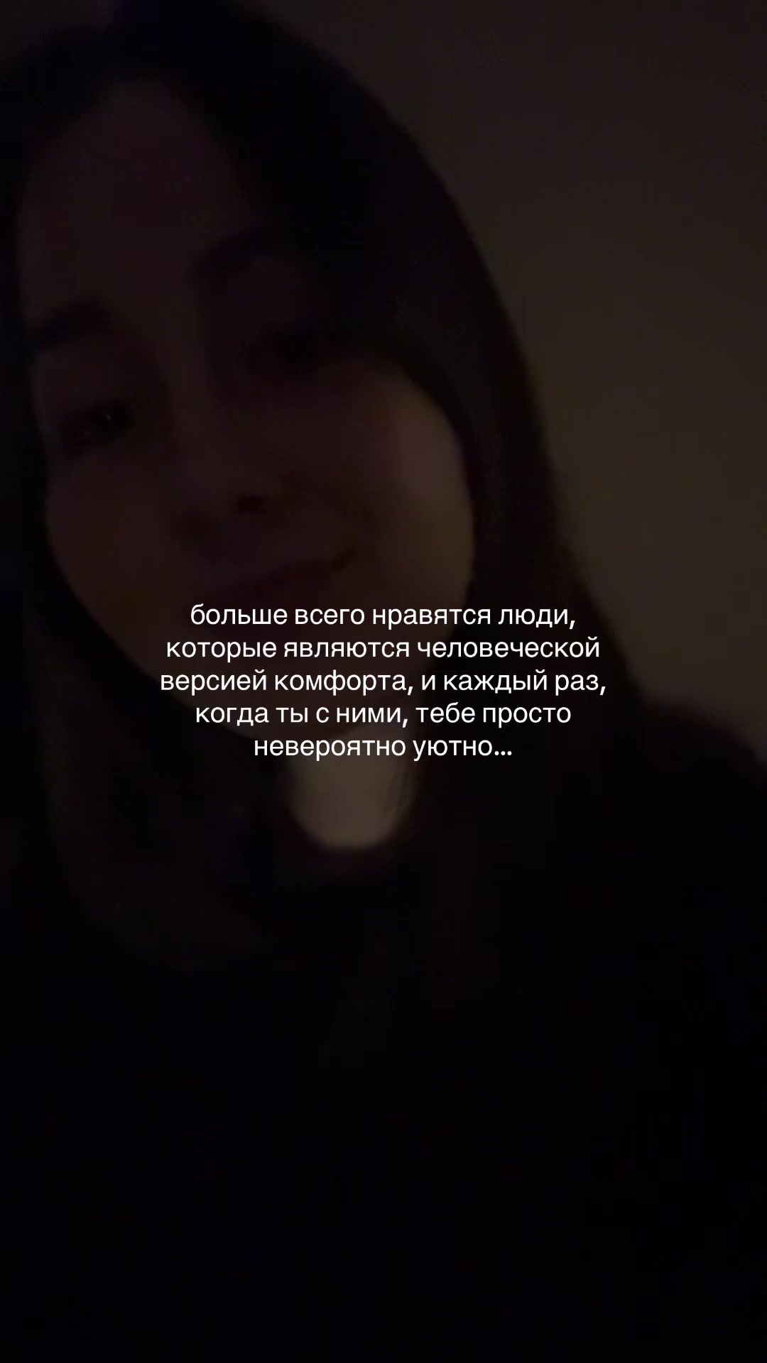@tantsulkinaaa