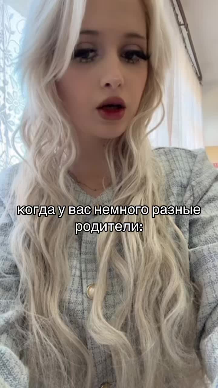 @˚₊‧꒰ა 𝐞𝐯𝐞𝐥𝐢𝐧𝐚 ໒꒱ ‧₊˚
