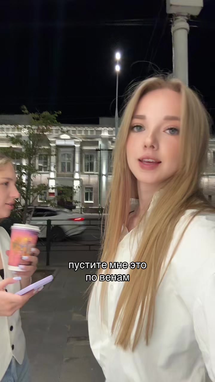 @дашка милкивейй