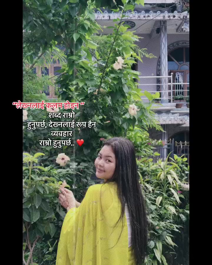 @raini