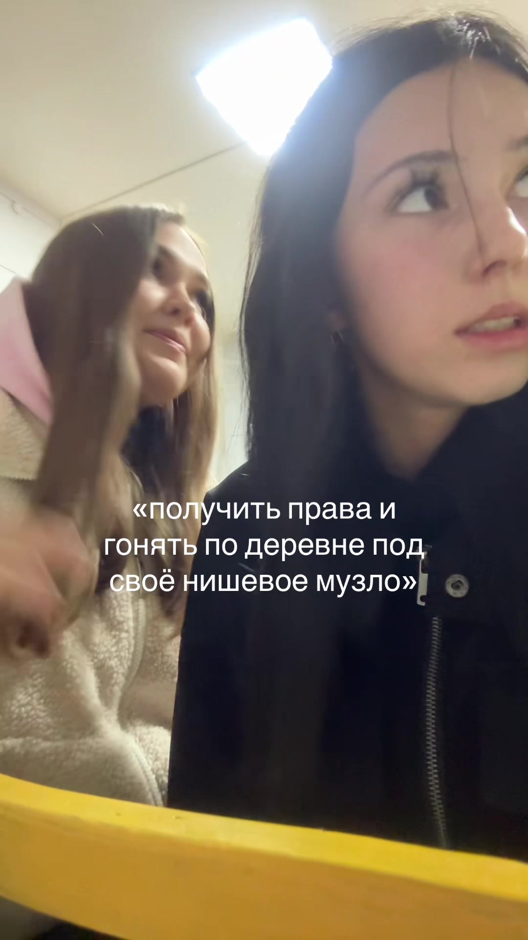 @дяна🪲🪲
