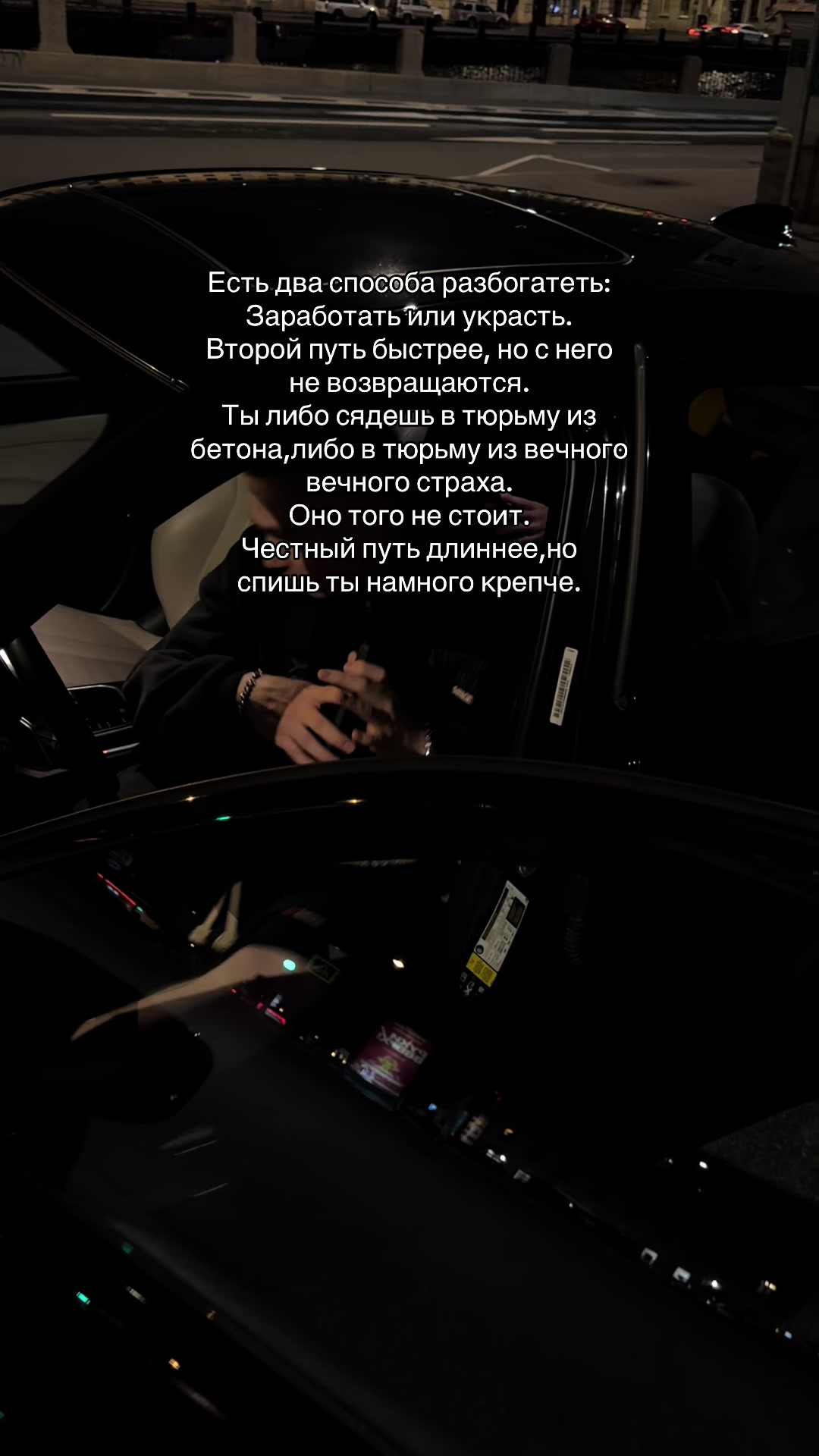 @тгк: @firstmeel 〽️