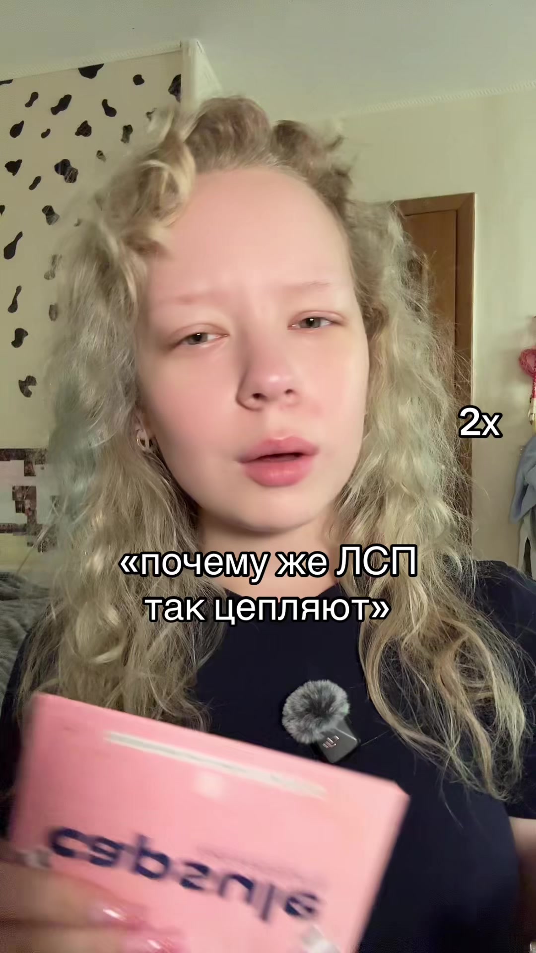@тгк: sharbarbar