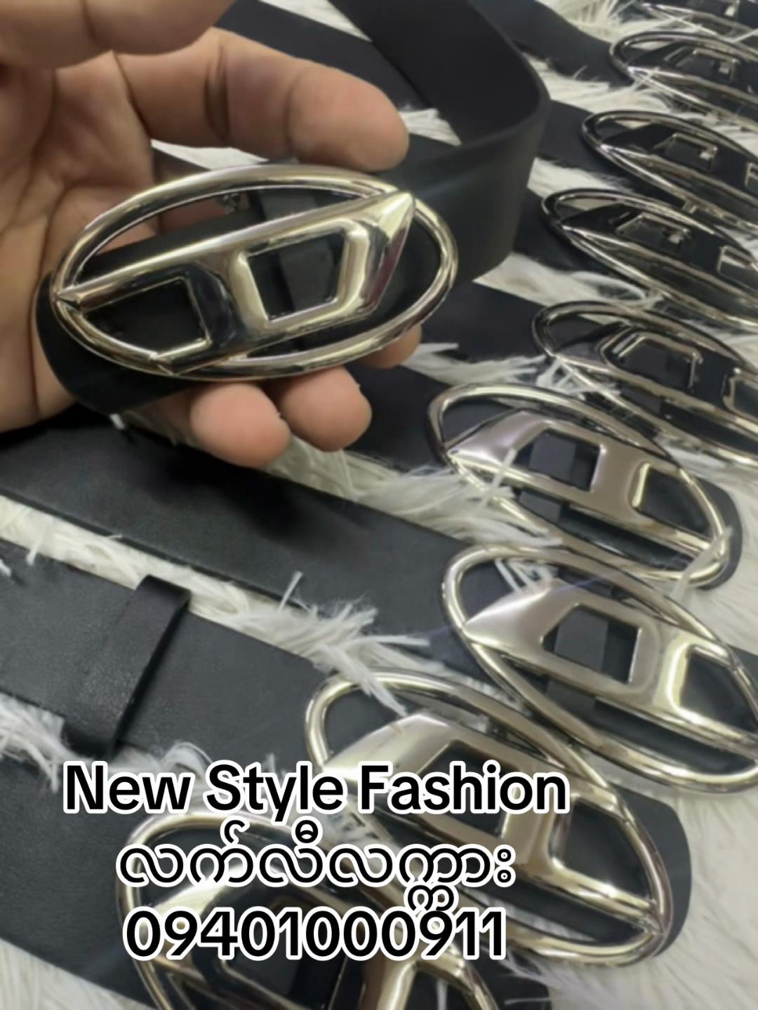 @NewStyleFashion-လက်လီ/လက္ကား
