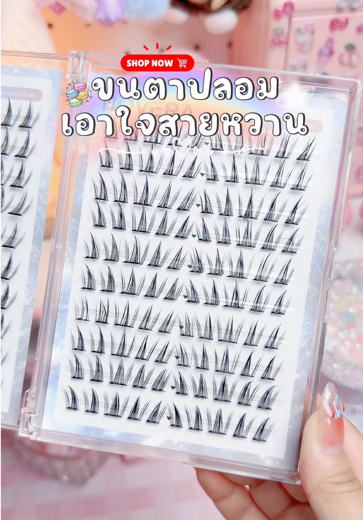 @˖ ◛⁺𝚙𝚒𝚗𝚔𓏲🛍 🛒ˊˎ