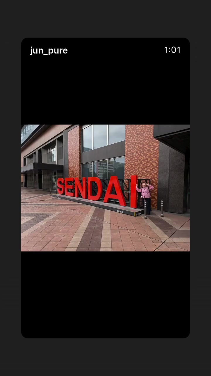 @Junko