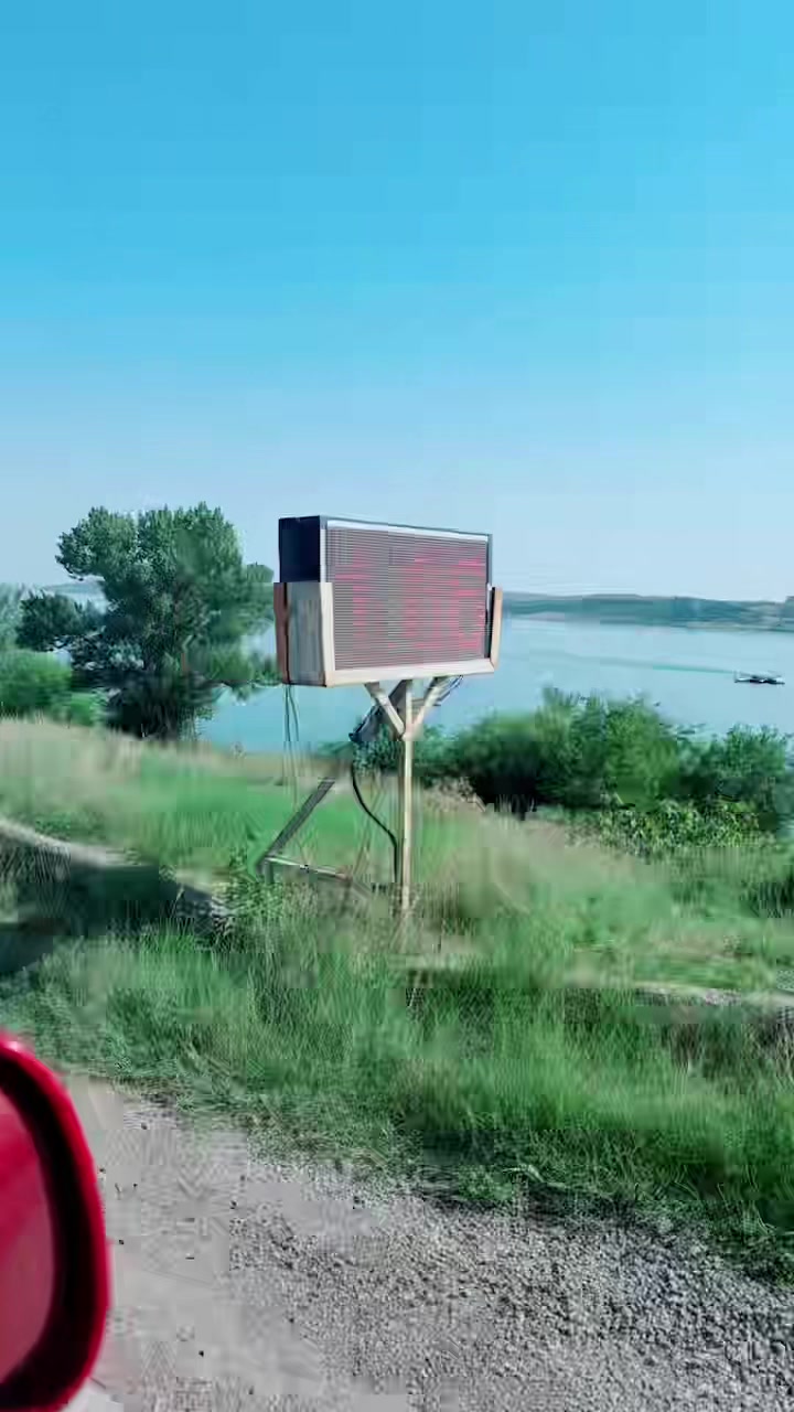 @tako