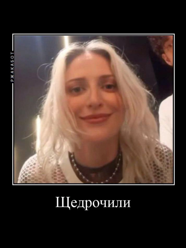 @энди