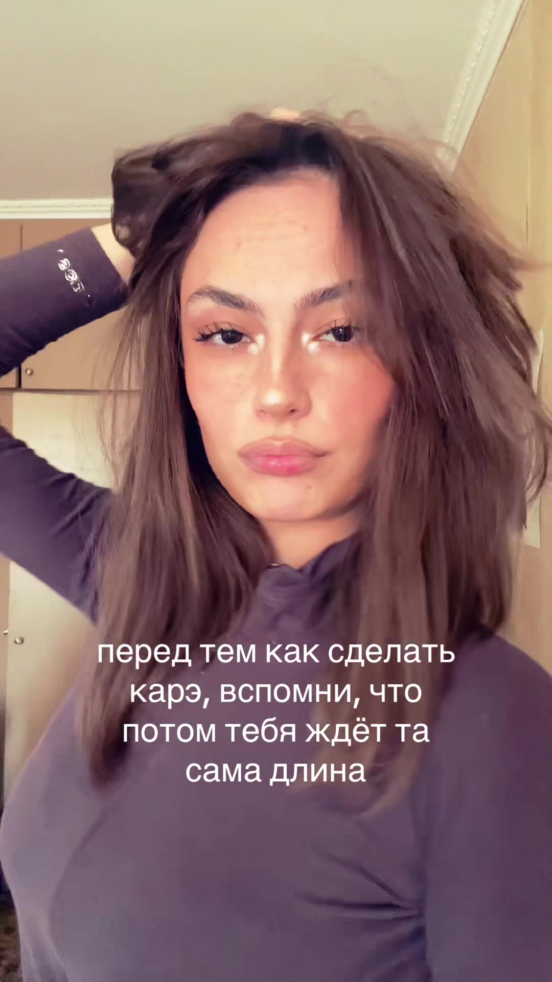 @СНЕГ