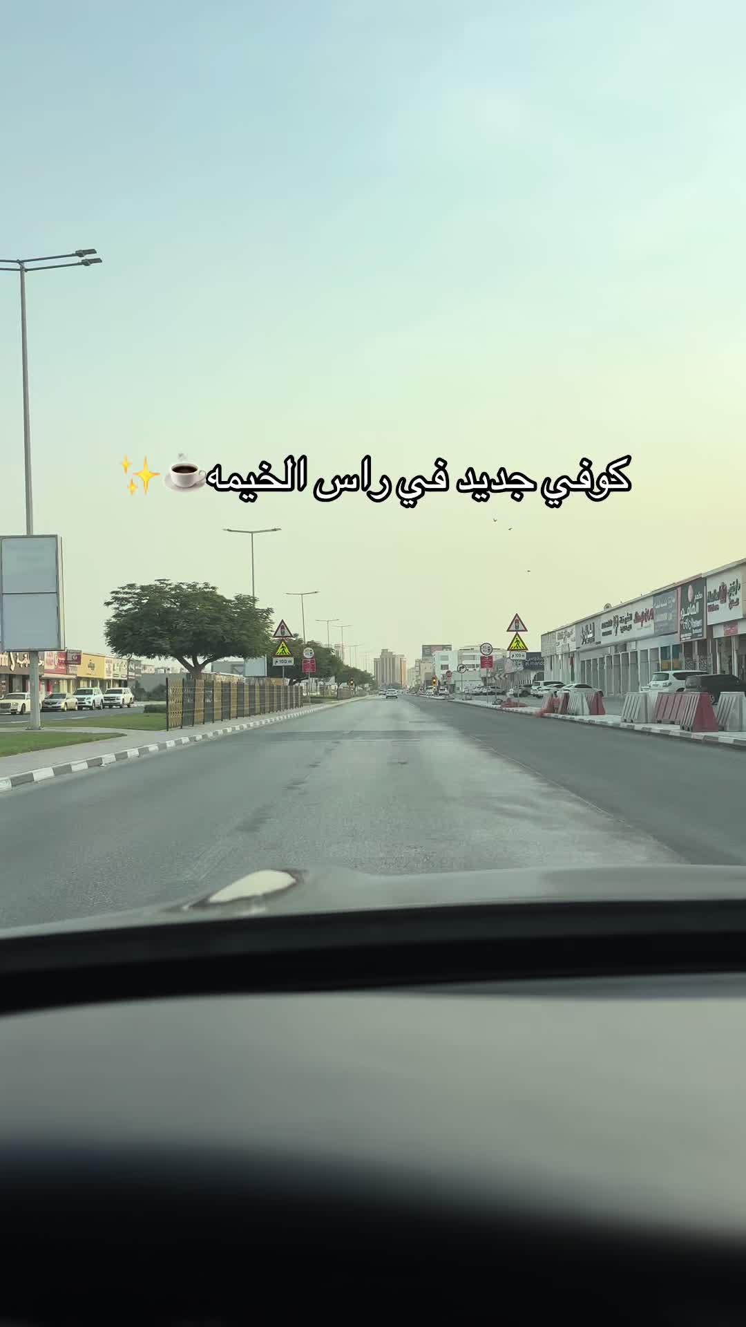 @المهندسة 👷♀️