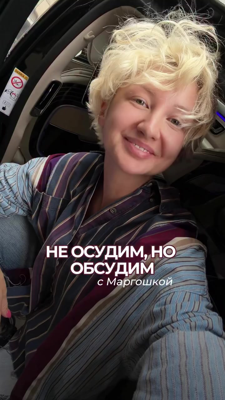 @Алёна)))