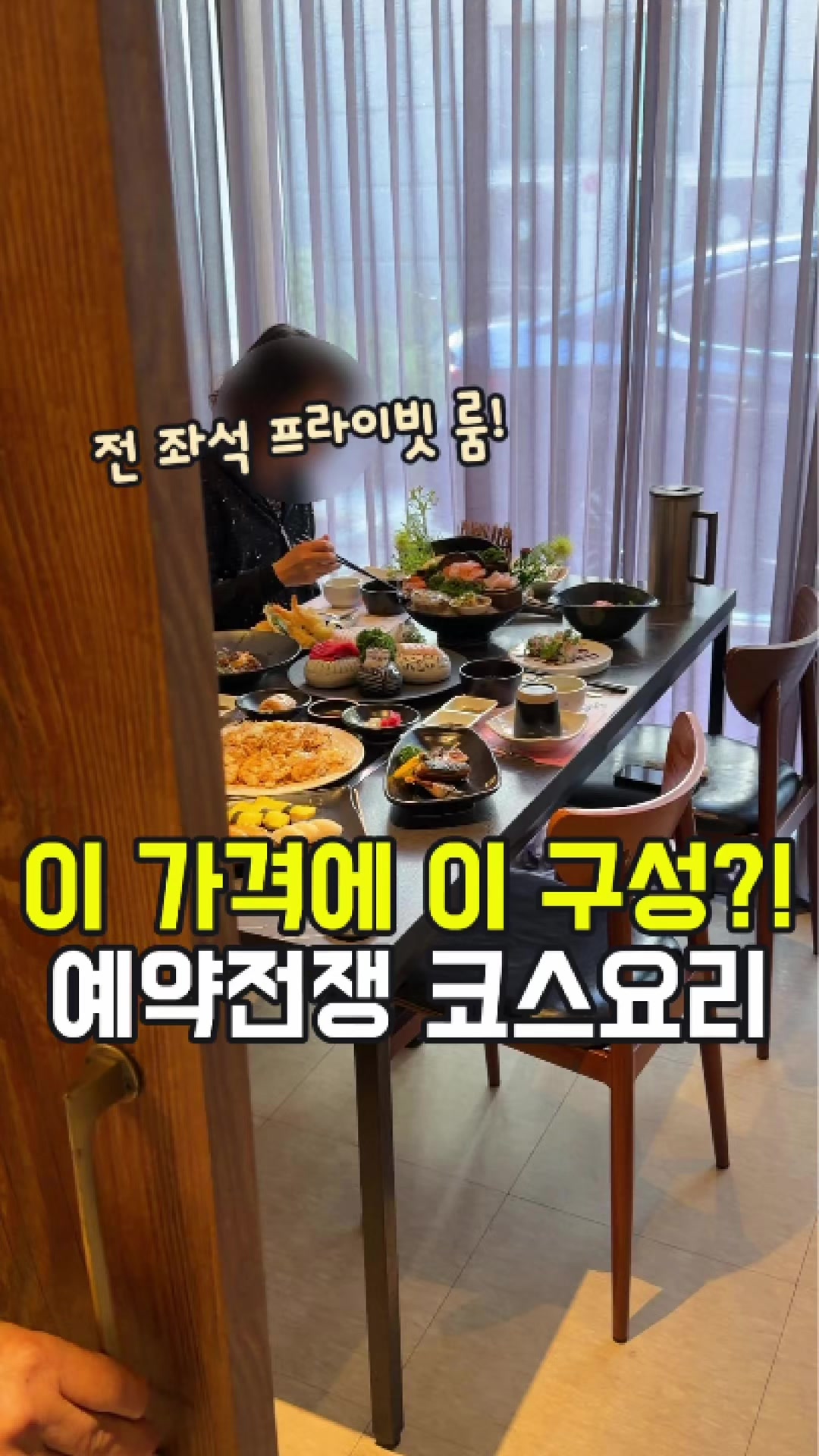 @대전토박이