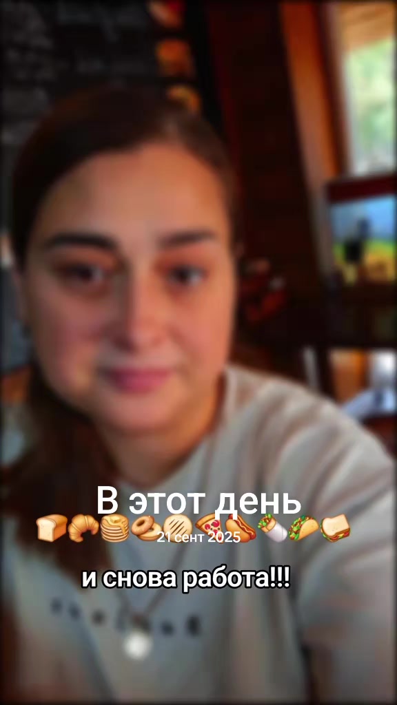 @леся,Алеся