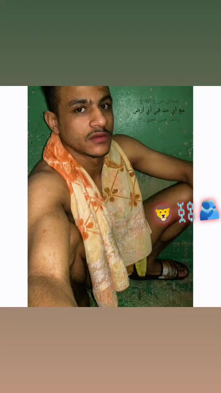 @''علاء كـلـبـة''🥷🏼🦅