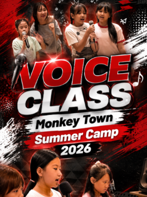 @MONKEY TOWN STUDIO