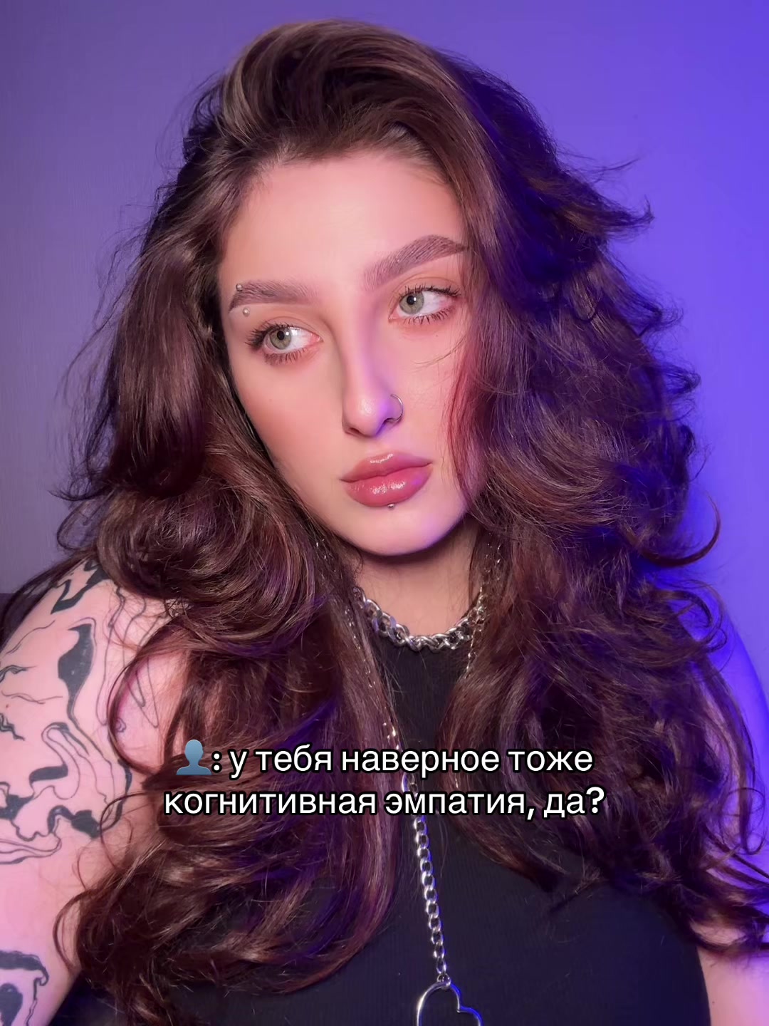 @ёна