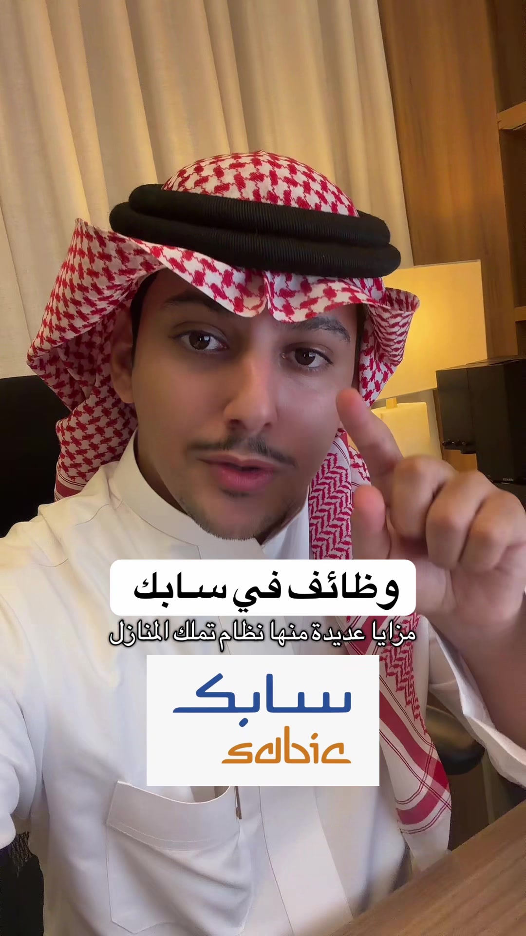 @ضاري | حساب الوظائف