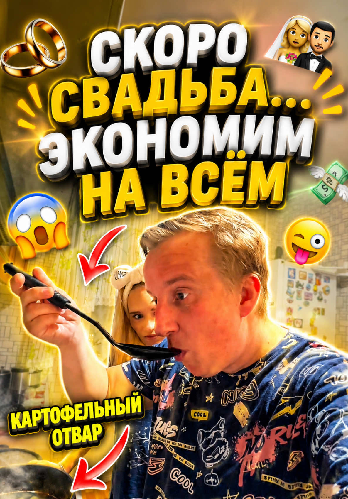 @Олег Кинли