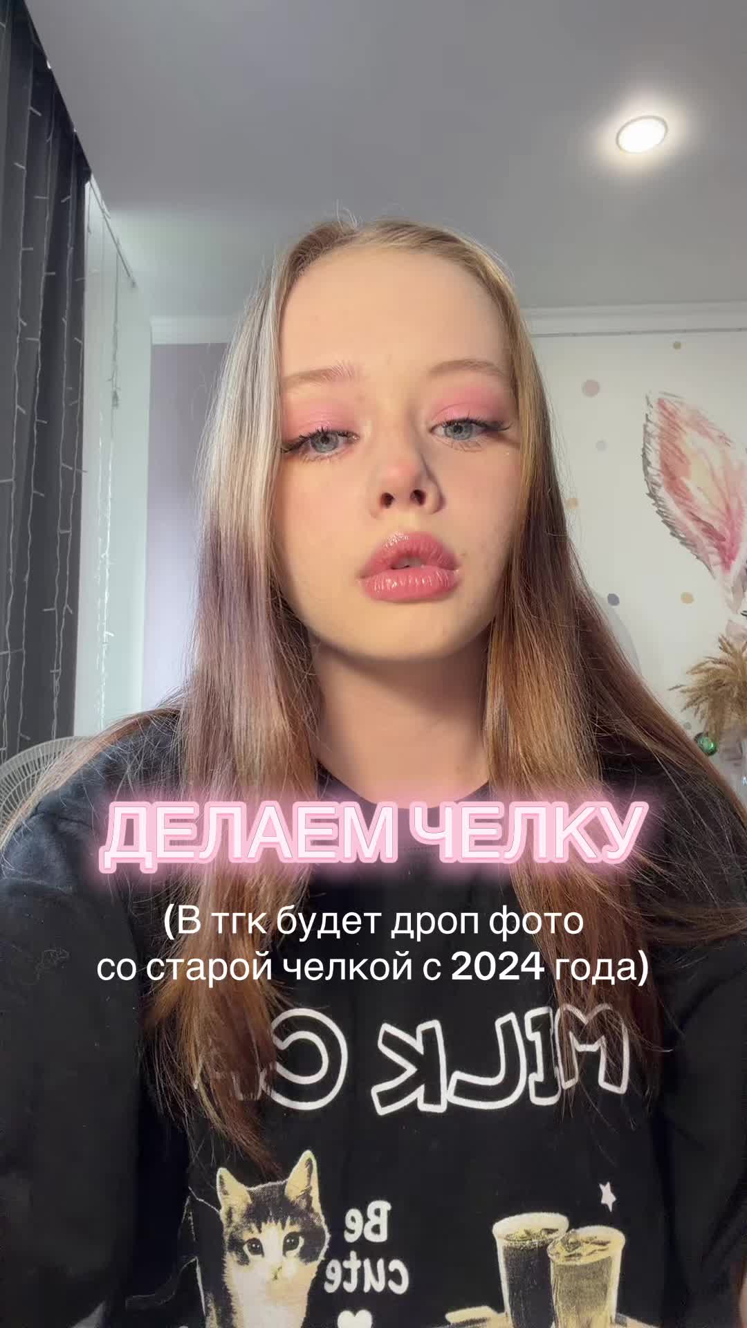 @Лекса💗