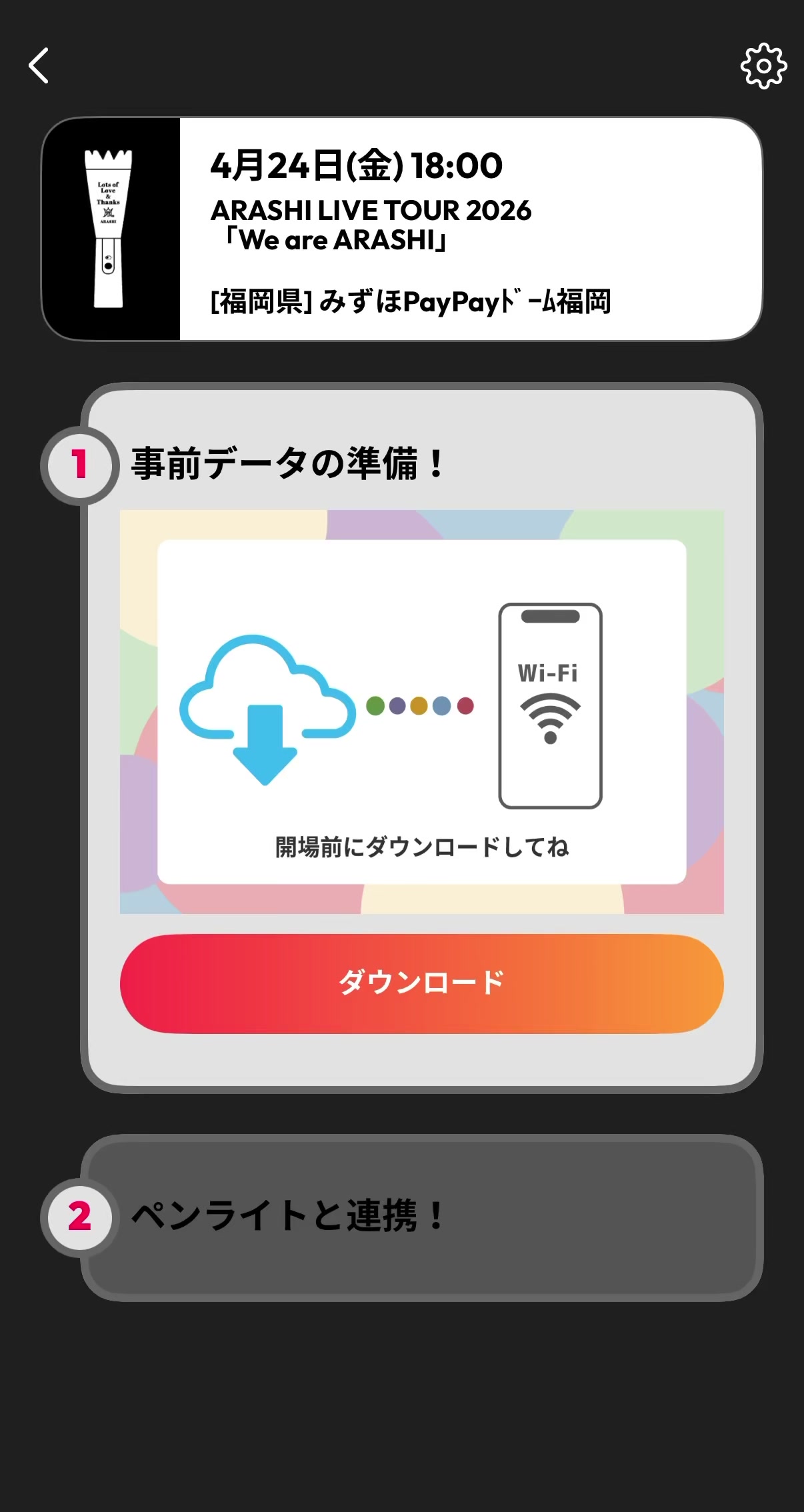 @ฅ^&bull;ﻌ&bull;^ฅ