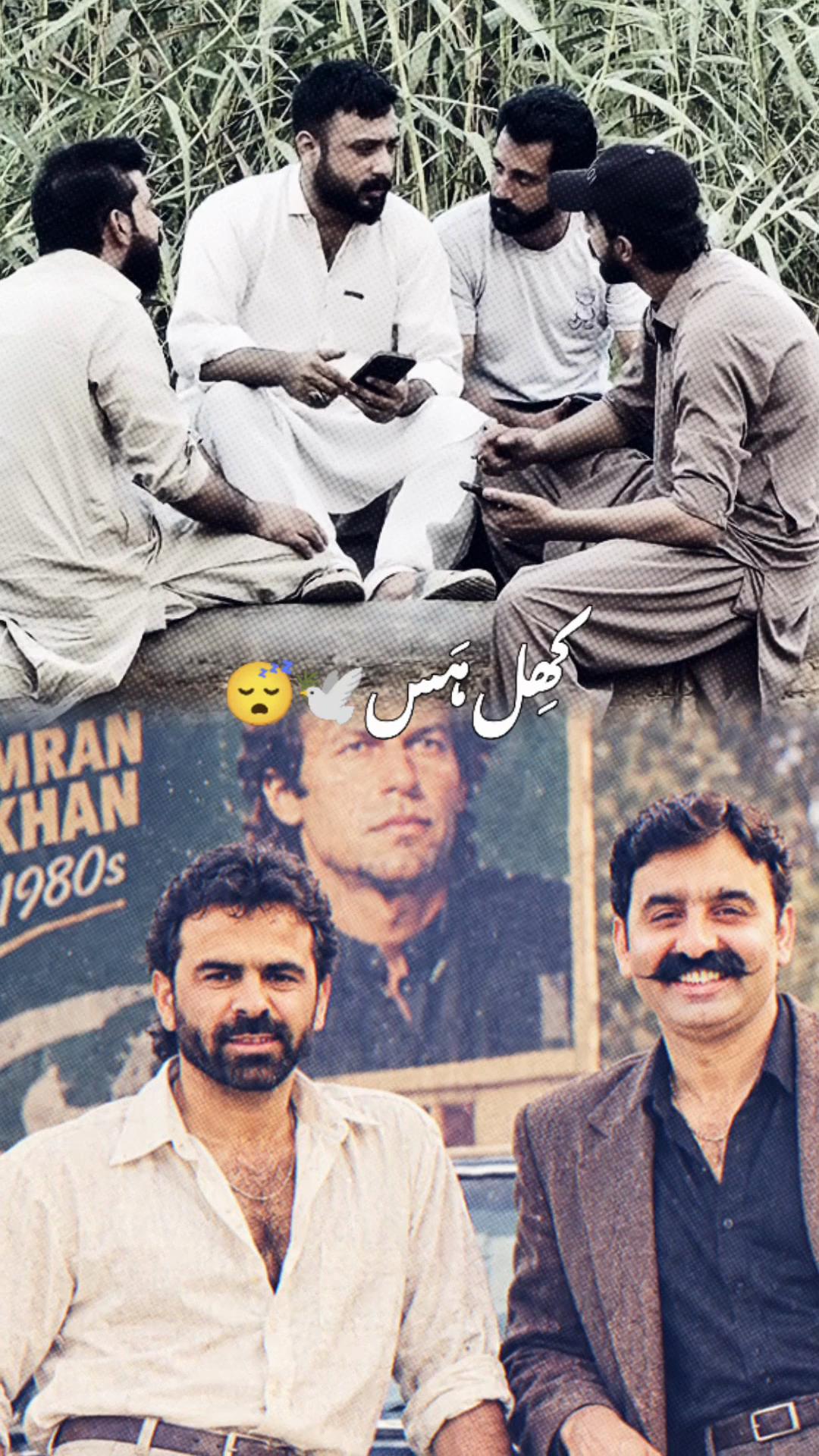 @Shahjahan🥀