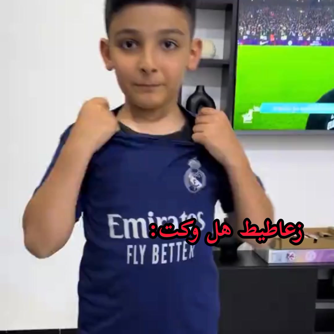 @حــــياوي؟