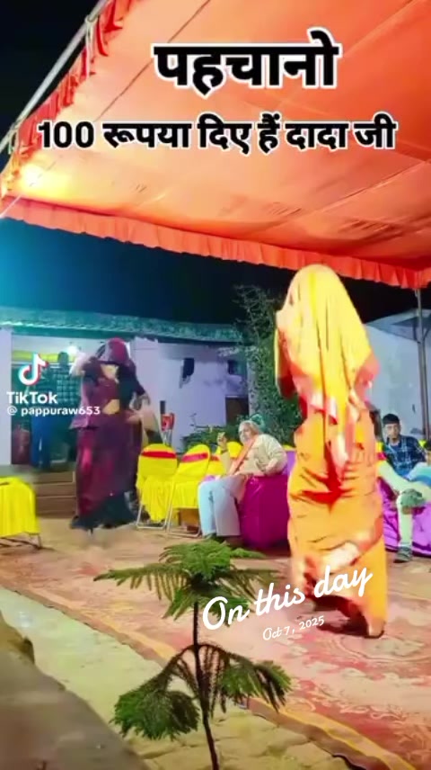 @harichandra mahara