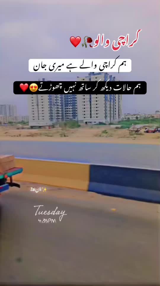@جانی❣️z