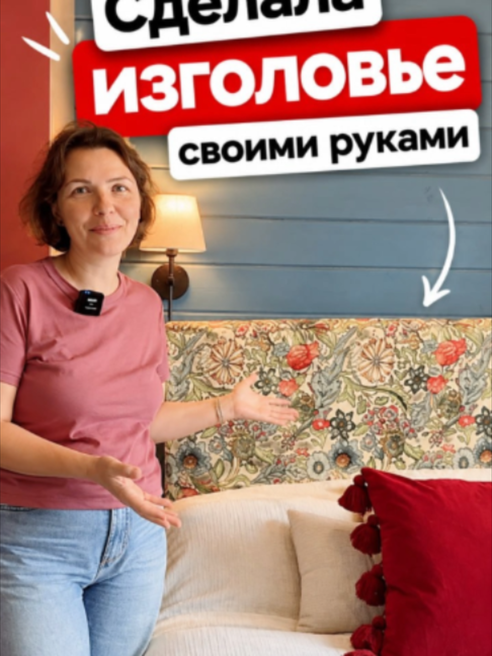 @Ольга Качанова