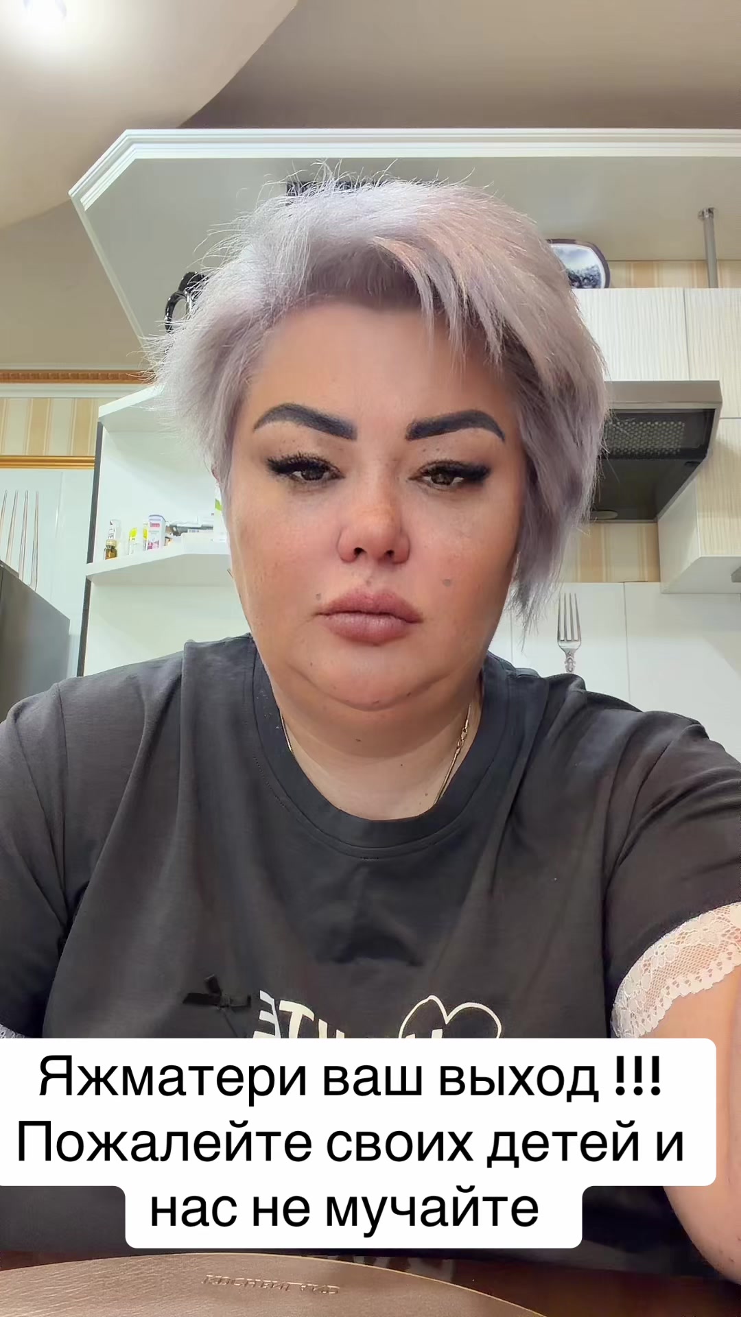@Sadueva Alena 🧿🧿🧿🧿