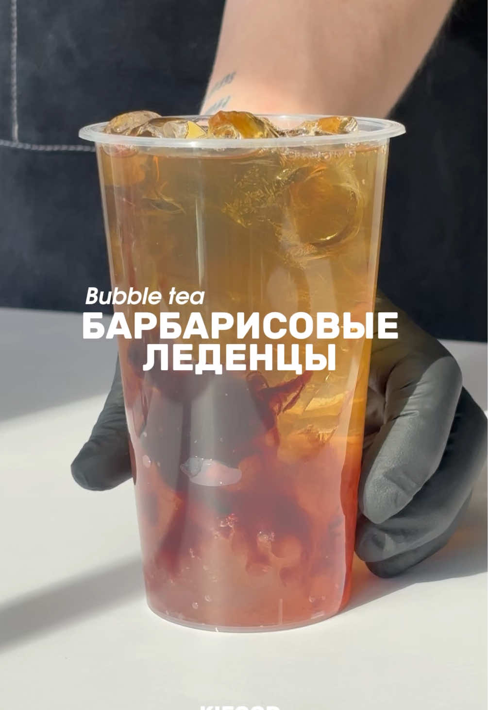 @kifood.by