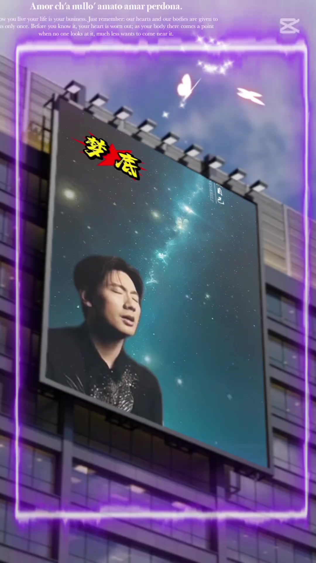 @👑🇹🇼🐒5月金牛座宸宸💎有夢尚水🪻希望相隨🍀