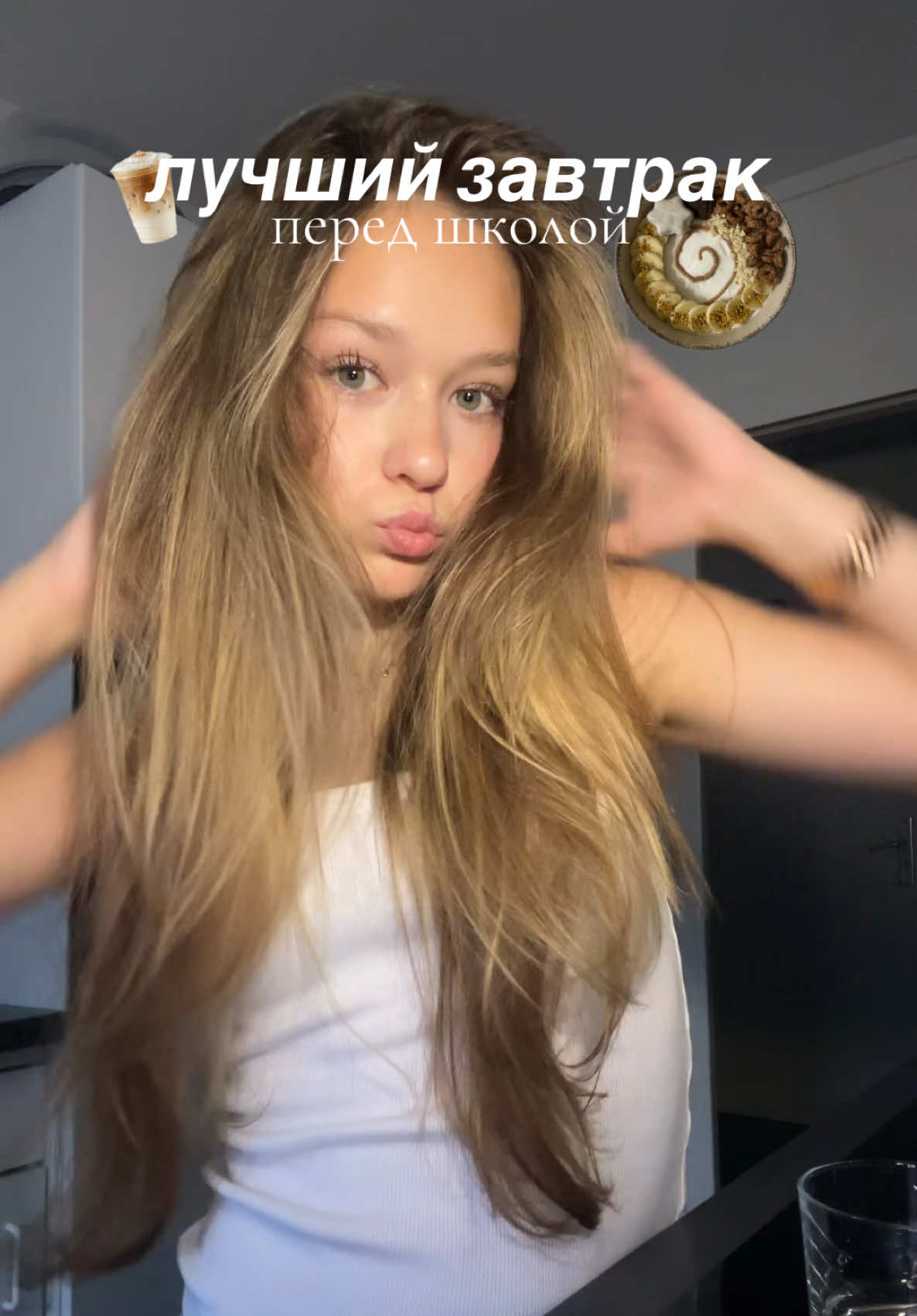 @Тгк:Andreevaa_ru