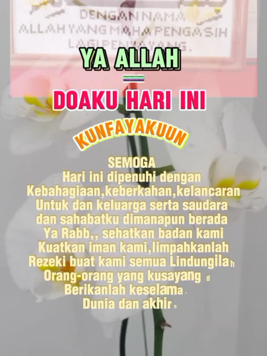 @Baikah