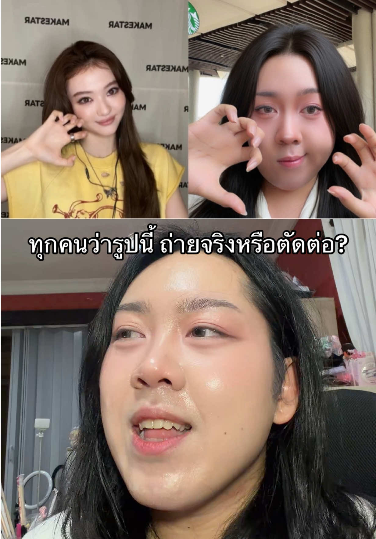 @binggy