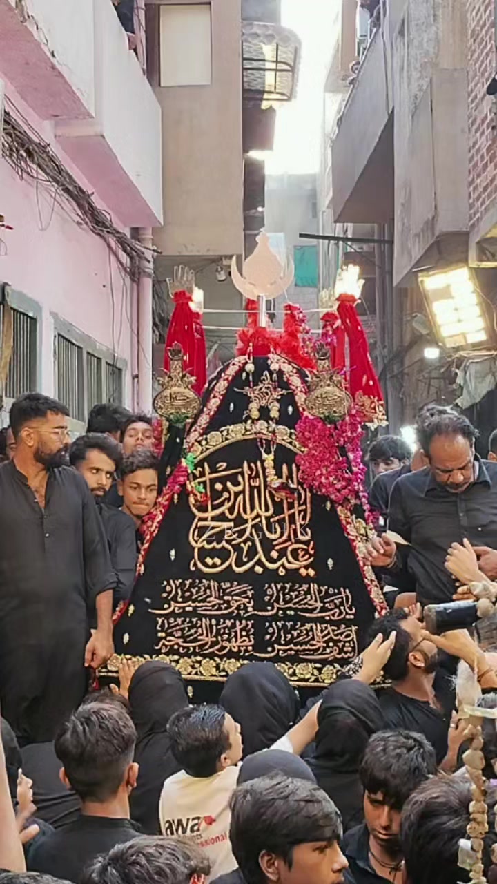 @ZindaRakhainGeinHumKarbala
