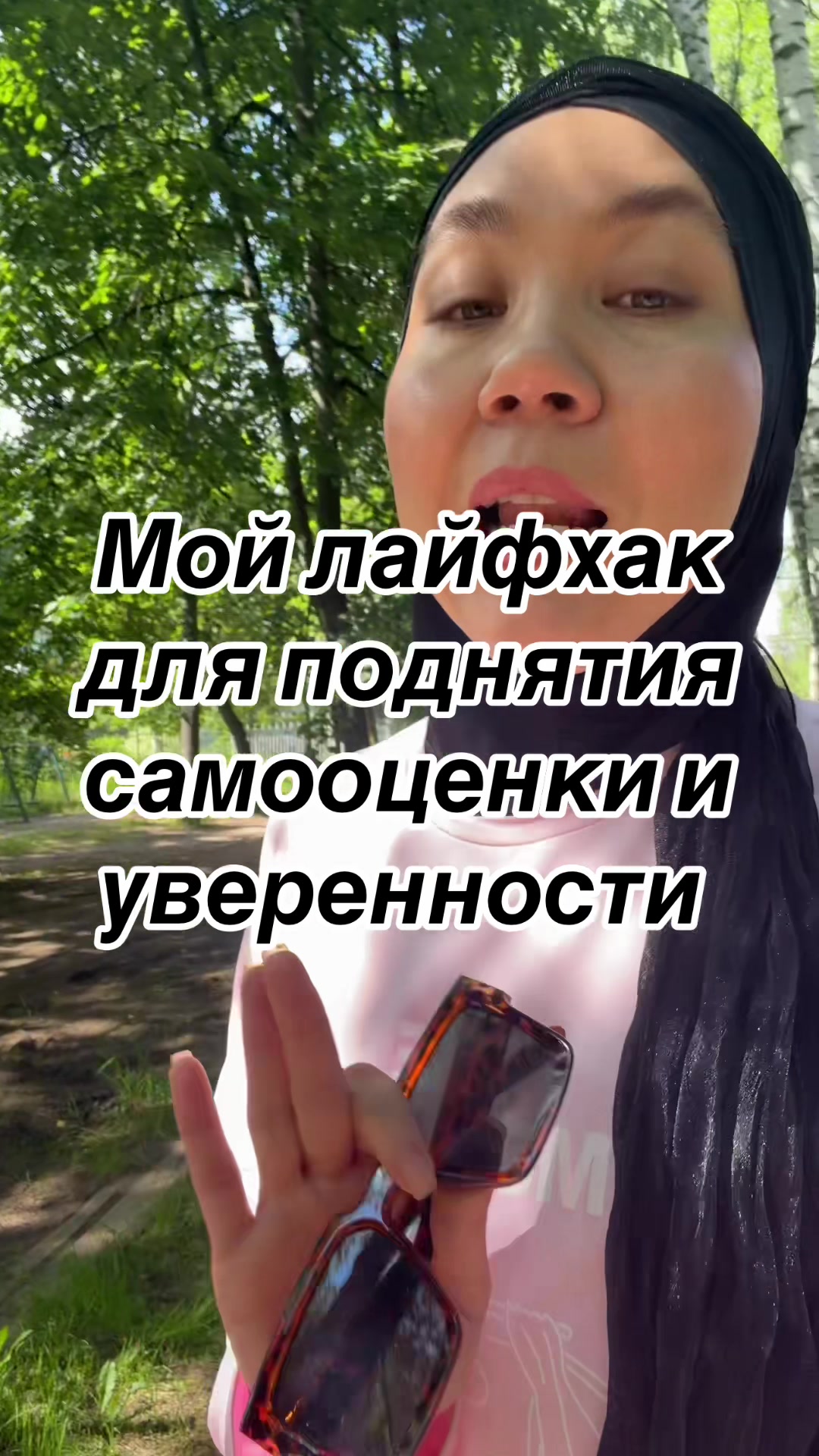 @dina_kosmetic