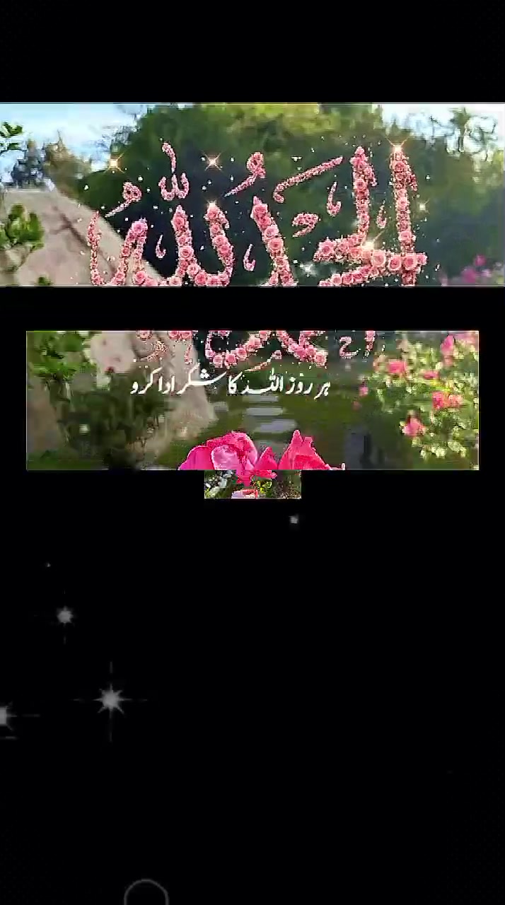 @Mano_cutie74❤️