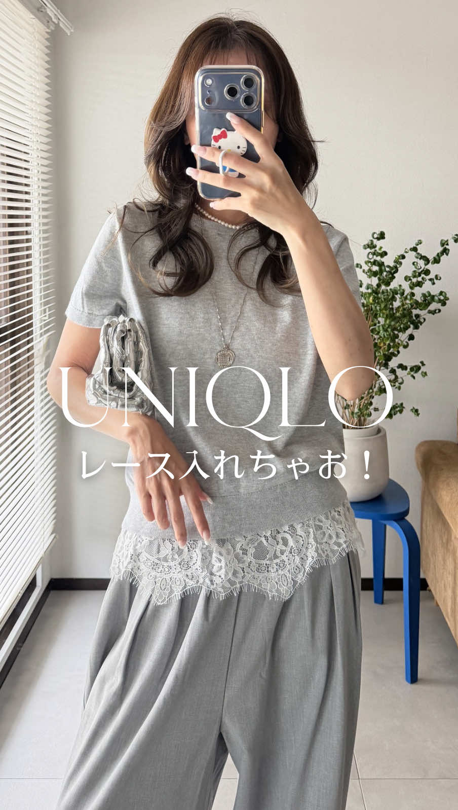 @yuna
