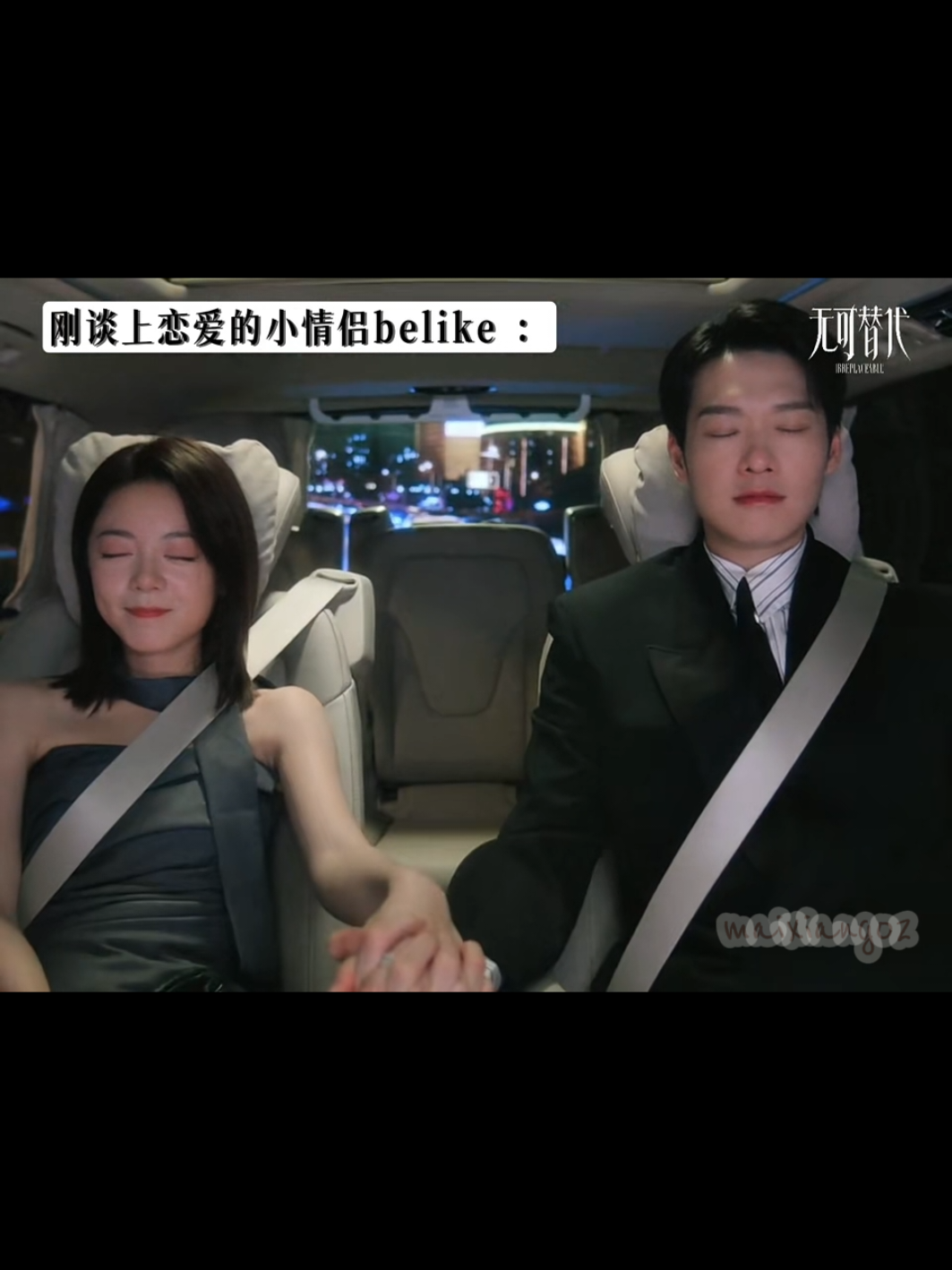 @Zhao Jinmai Supporter